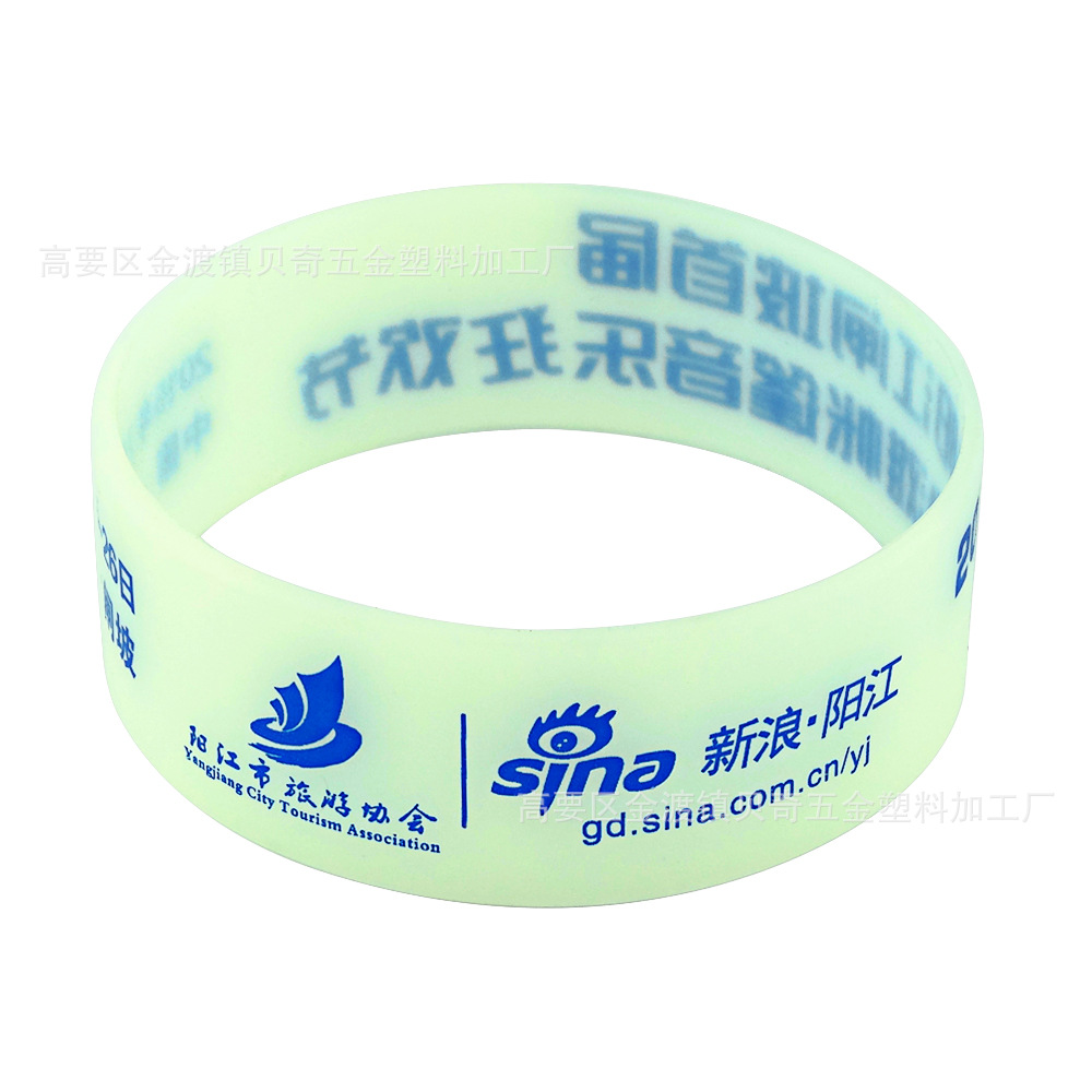 Silicone creative bracelet