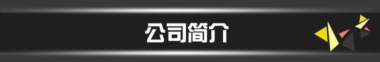 修改钩_28