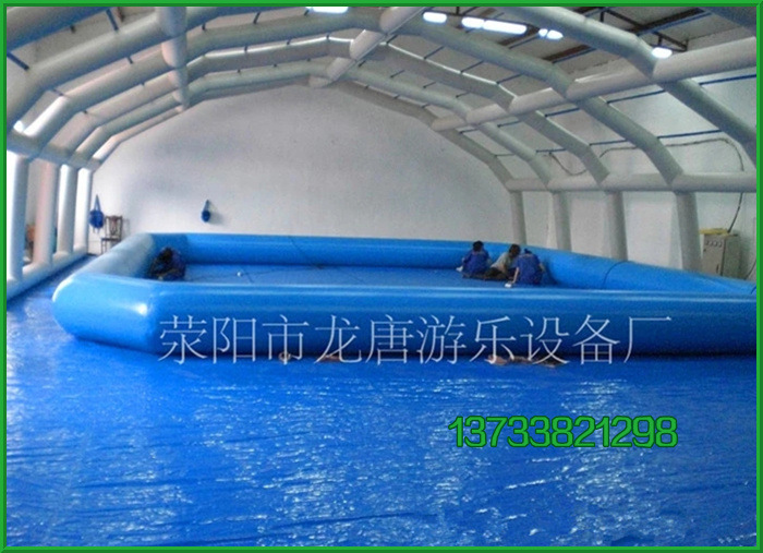 充氣水池