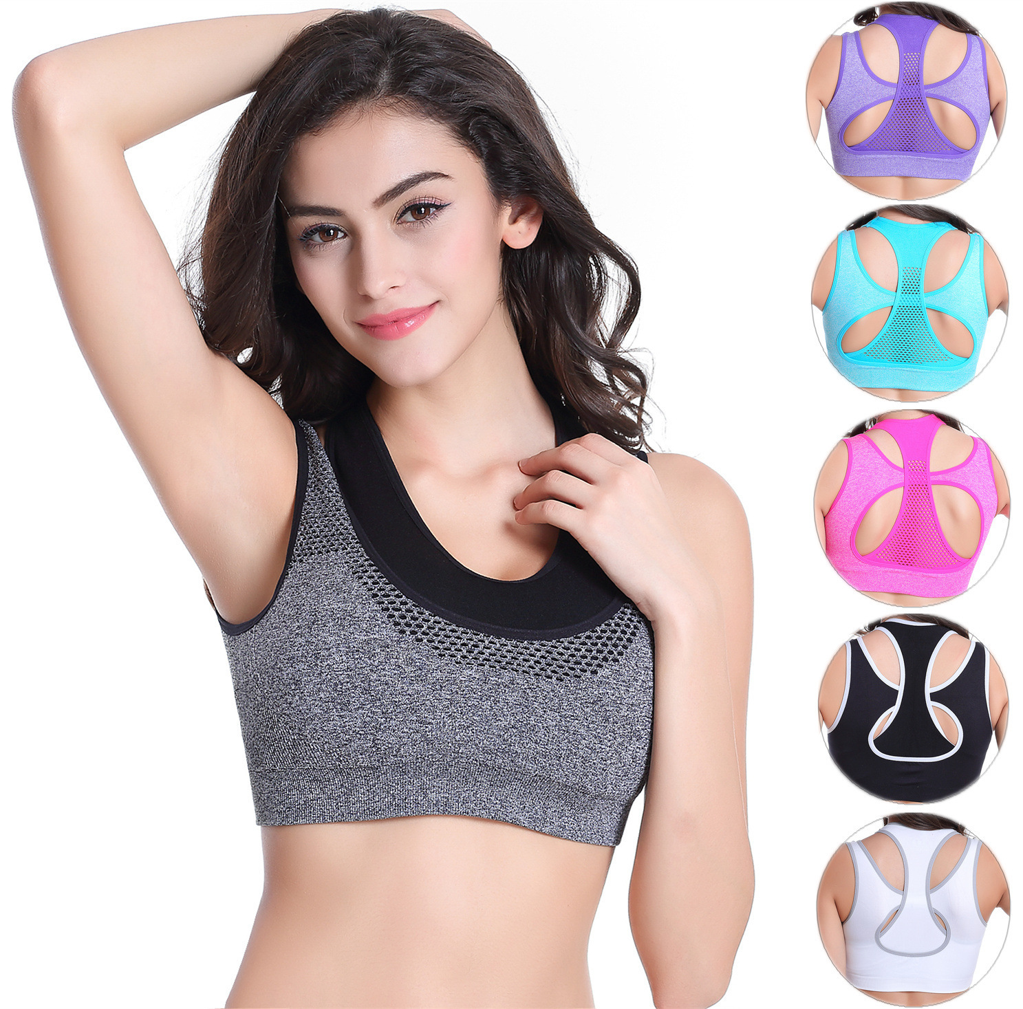 False two With a chest pad high strength Shockproof motion yoga Bras Quick drying ventilation Wireless Gather Underwear