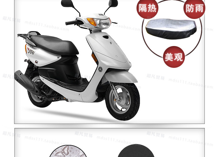 雅马哈JOG巧格ZY100T-6_03
