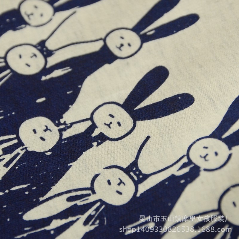 Blouson femme en Coton - Ref 3321385 Image 5