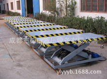 Ĵ췿܇b؛̶ʽCҺȫ늄Ӽʽƽ̨؛