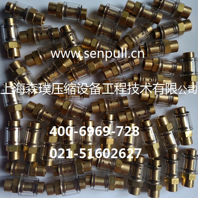 单向阀 回油单向阀 可视回油单向阀 可视型单向阀 不可视单向阀