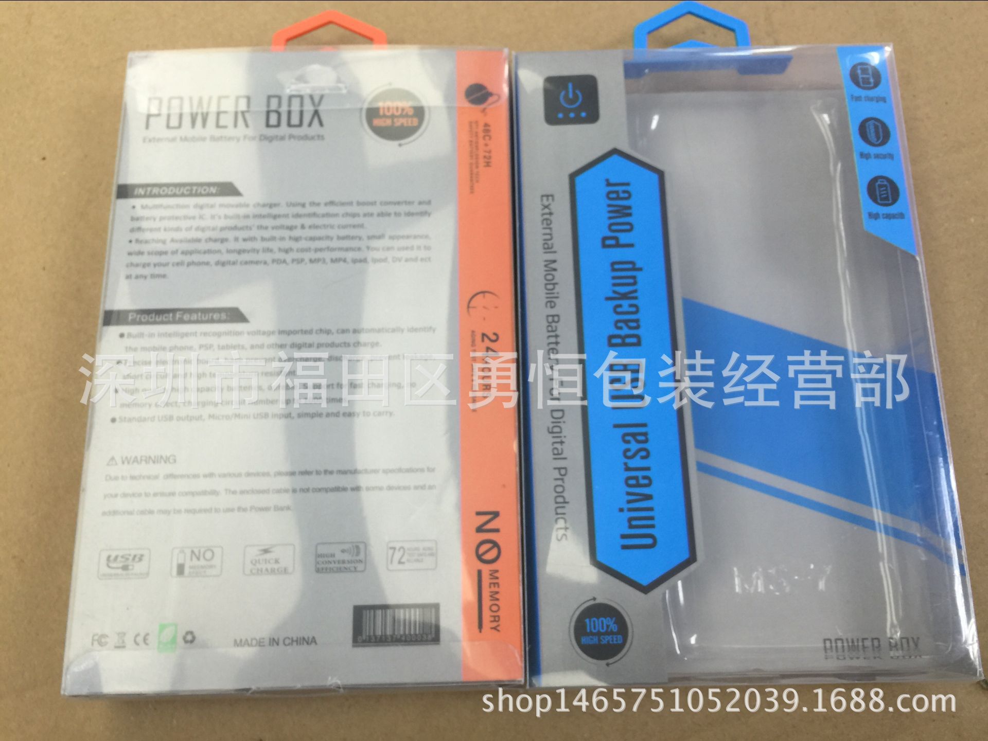 7C8FE1AFBC02497494E6F6105C4614