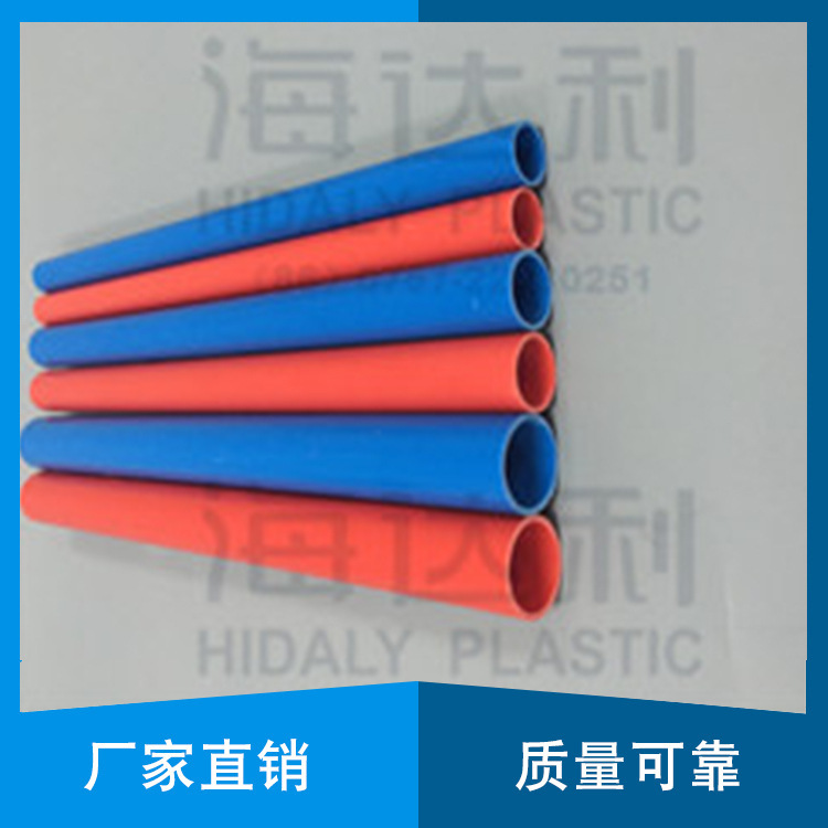 厂家直销 CE环保多色样PVC线管 20*20布线产品穿线管