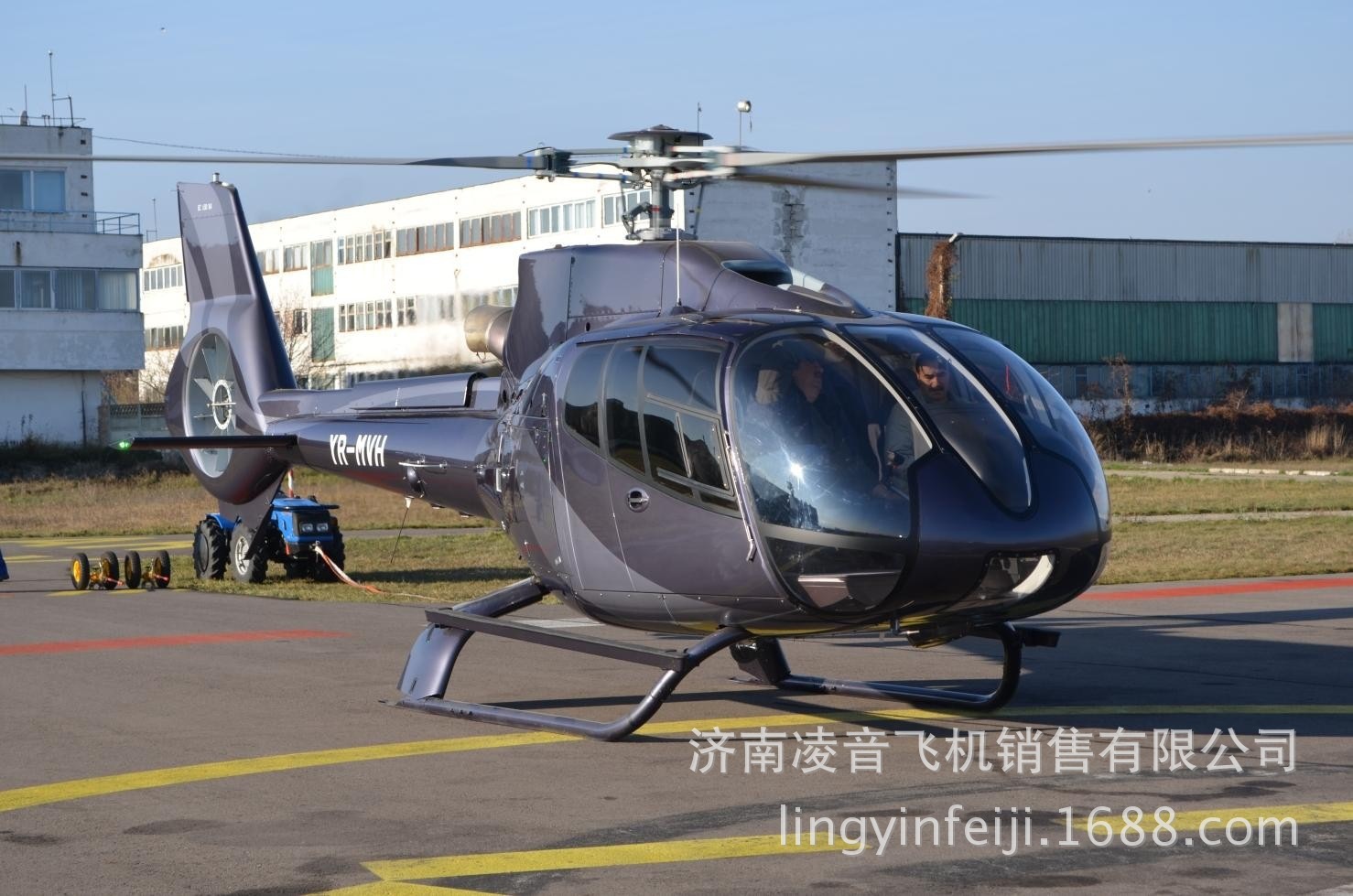 ֱ�������޼۸� 2012���к���˾EC130B4ֱ���� ֱ����ԭ��