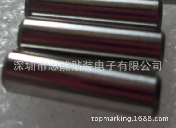 一手货源 smt配件AI machine part：1020308036