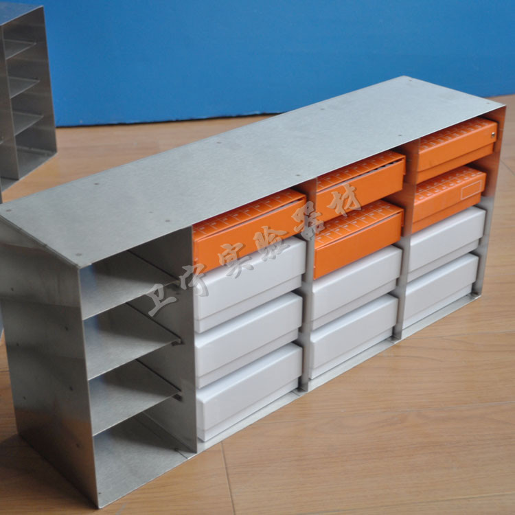 不锈钢冰箱冷冻架存储架 立式冰箱用 4层4列 可定制 实验耗材