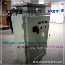 BQJ-75KW p늴(B)䓰庸)ӆ 