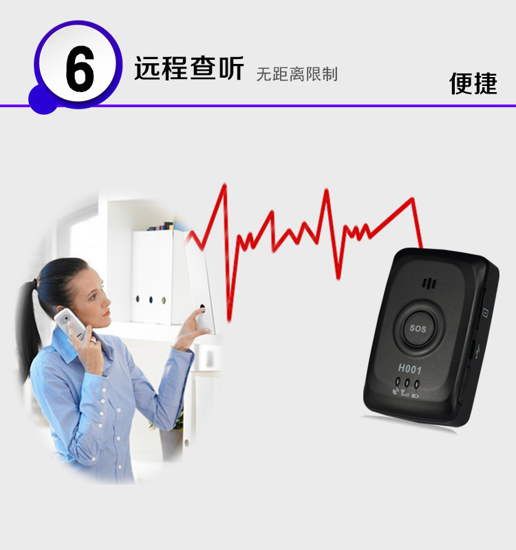 2440227823_1683003433