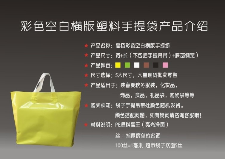 备份样品底图00000_看图王