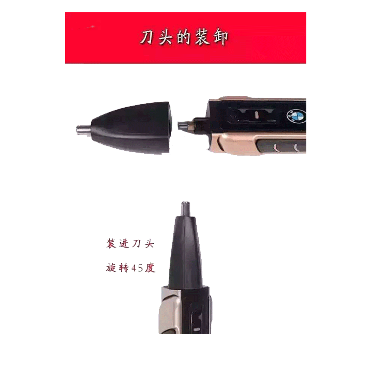 未標題-7