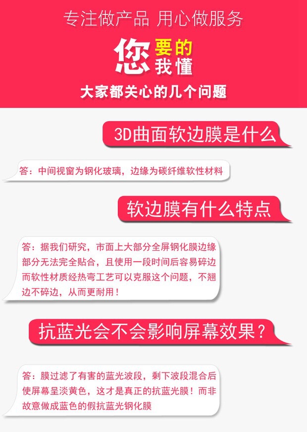 TB2woWTbhvzQeBjSZFgXXcvfVXa_!!