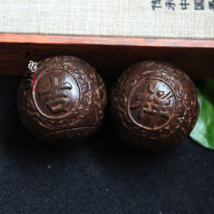 �S�� Խ�ϳ���ľ�������⽡���� ����ľ�[��Ƥ�ڹ�ˇƷ�ְѼ�