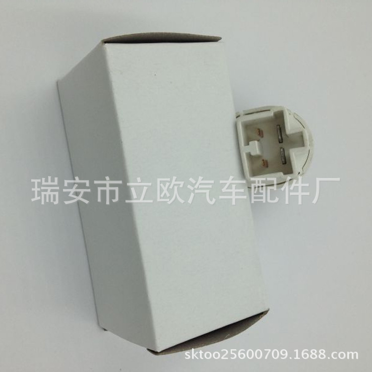 84340-69025 �����ڷ��ﵹ���� ɲ���ƿ��� ������