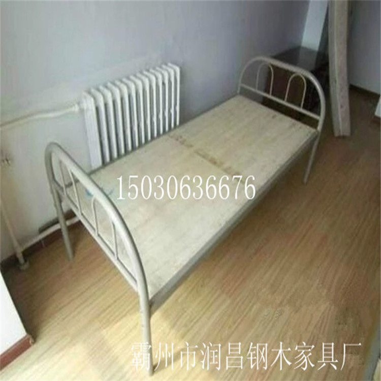 2601683716_678467162.jpg_.webp
