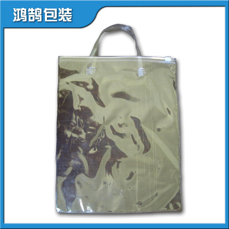 各类PVC袋 PVC手提袋 塑料手提袋 PVC袋子 透明包装袋便携