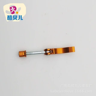 厂家铝合金自行车山地车快拆 座管夹快拆 快拆杆紧扣 中