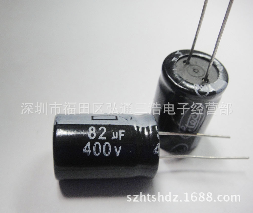 400V82UF 供应 18X25 82UF400V 全系列铝电解电容器 