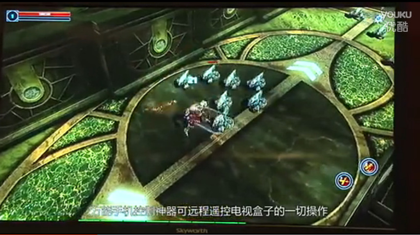 Télécommande pour téléphone portable - Ref 303019 Image 17