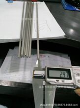 �D���X�P�� ���⾫���X�� 7075��ξ���o�p�X��