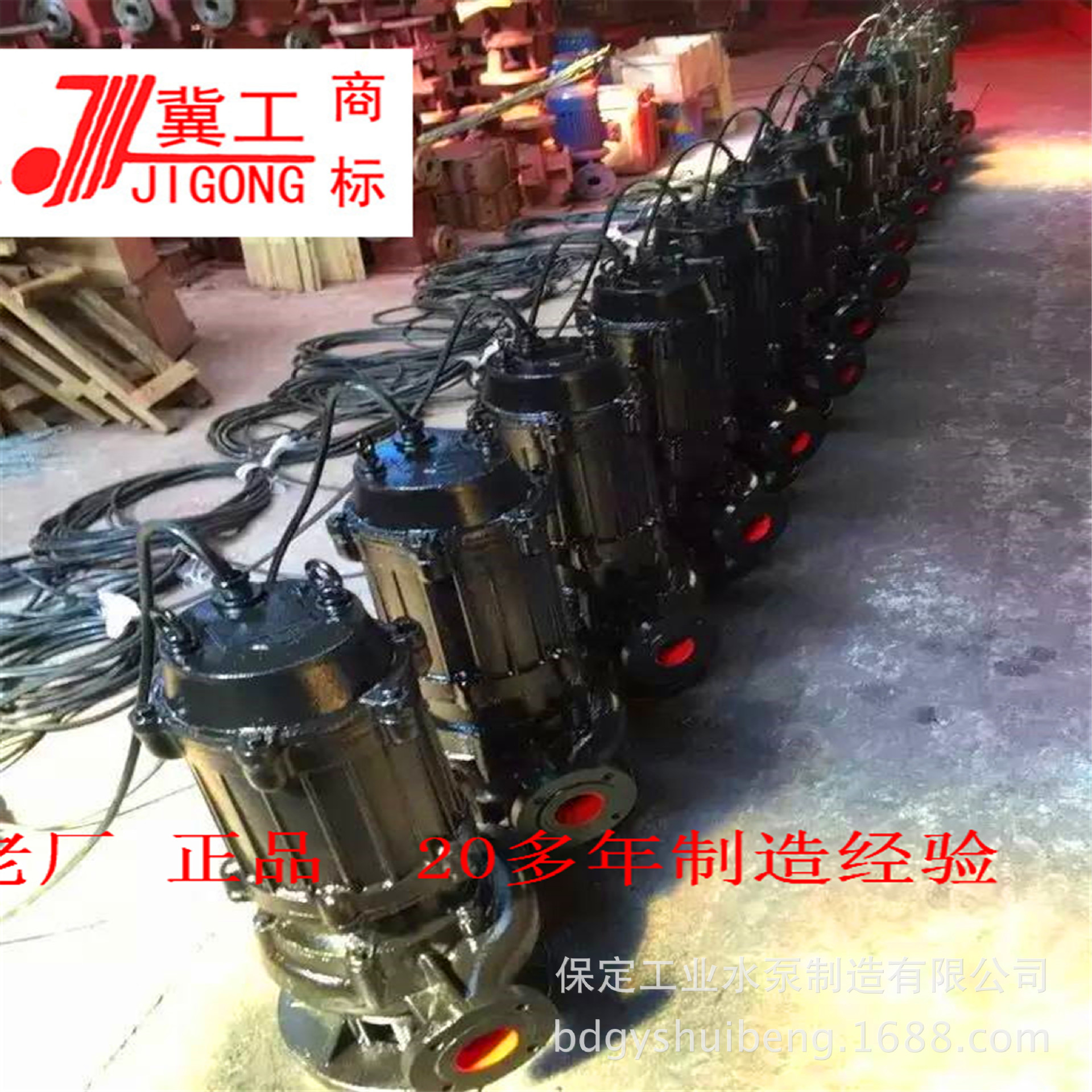 保定冀工牌NSQ100-16-11潜水渣浆泵 河道抽沙 吸沙 吸沙船作业泵