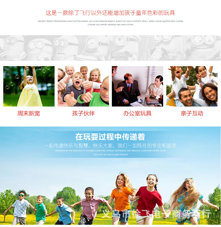 3154033452_1964738782