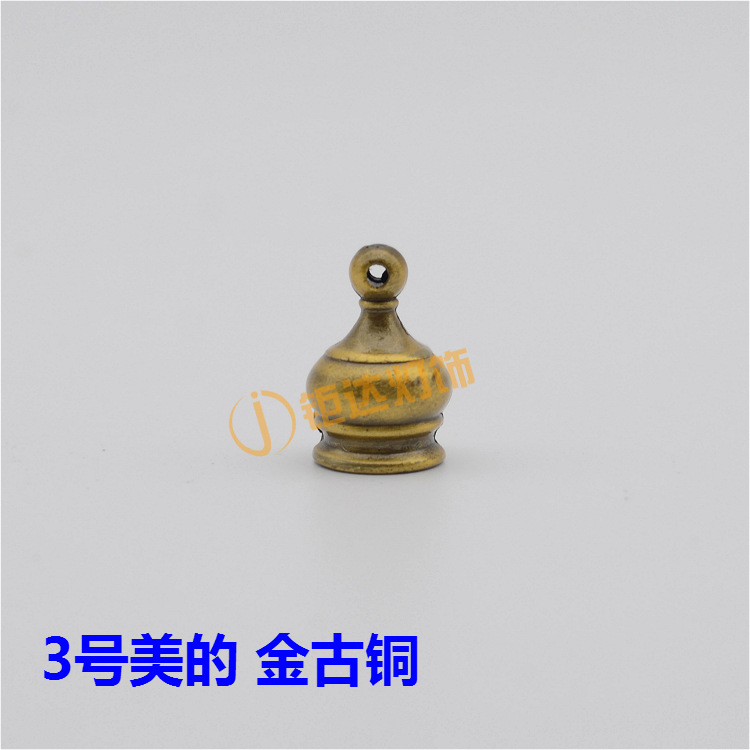 3号美的螺母固定螺盖10内牙金古铜欧式吊灯台灯蜡烛灯饰灯具配件