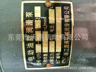 �ֵ�JH21ϵ�К�ӛ_���㽭����LRB2-K20 K30 L30��늄���֬������