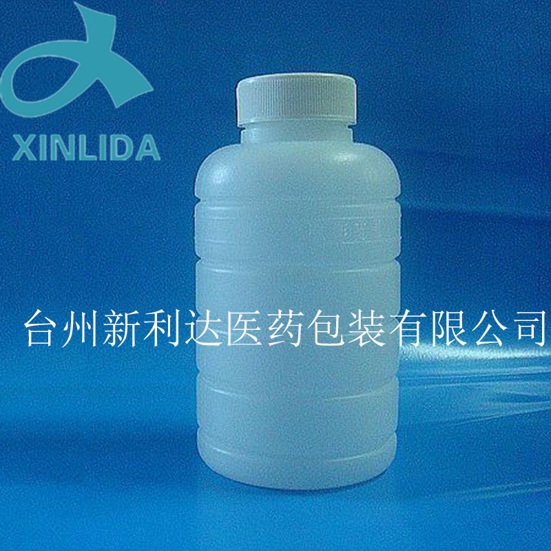 取样瓶 厂家直销 PP塑料包装瓶 400ml医药液体取样瓶 包装瓶批发