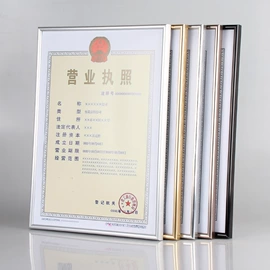 相框、画框;镜框;其他装饰框架