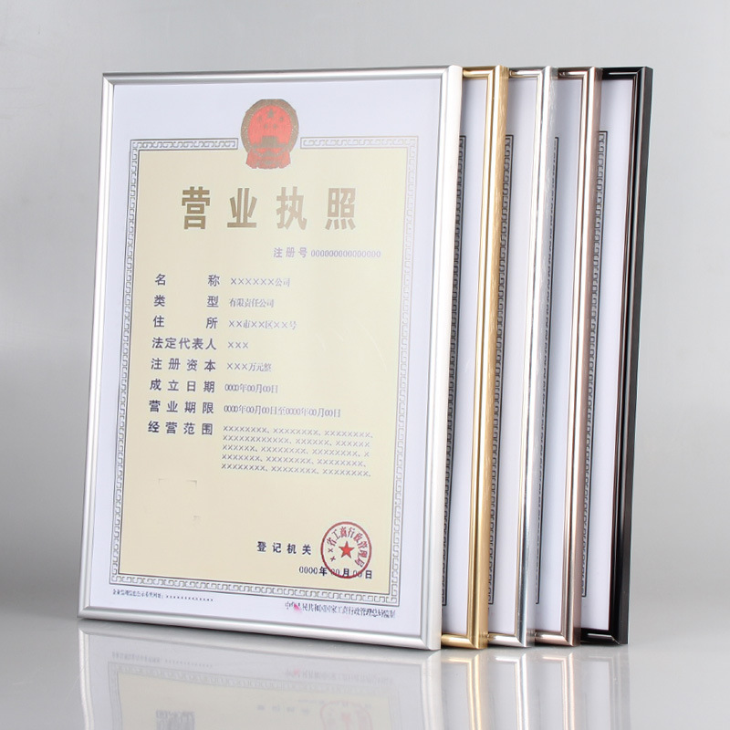 [High quality direct selling] wholesale brushed aluminum alloy metal frame picture frame picture frame advertising elevator frame poster frame