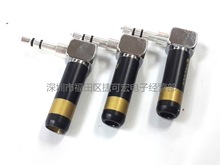 ����������3.5���w��y���l���^/�W�ŵ�3.5���w��y���^/3.5���w