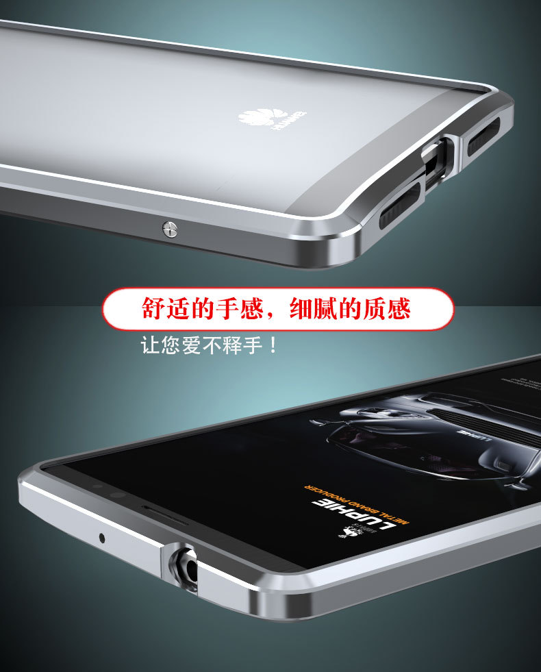 Luphie Blade Sword Slim Light Aluminum Bumper Metal Shell Case for Huawei Mate 8