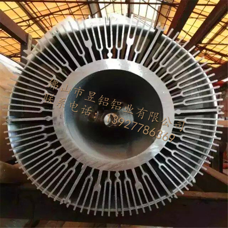 欢迎来图定大型工业散热器铝型材 梳子太阳花散热器铝镁合金型材