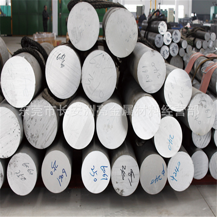 供应西南5183铝棒 5183铝镁合金 5183防锈铝合金 抗氧化5183铝材