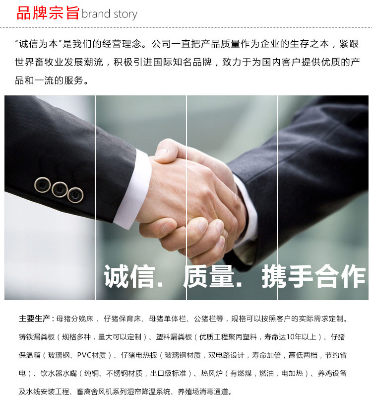 牧乐D-注射器_13