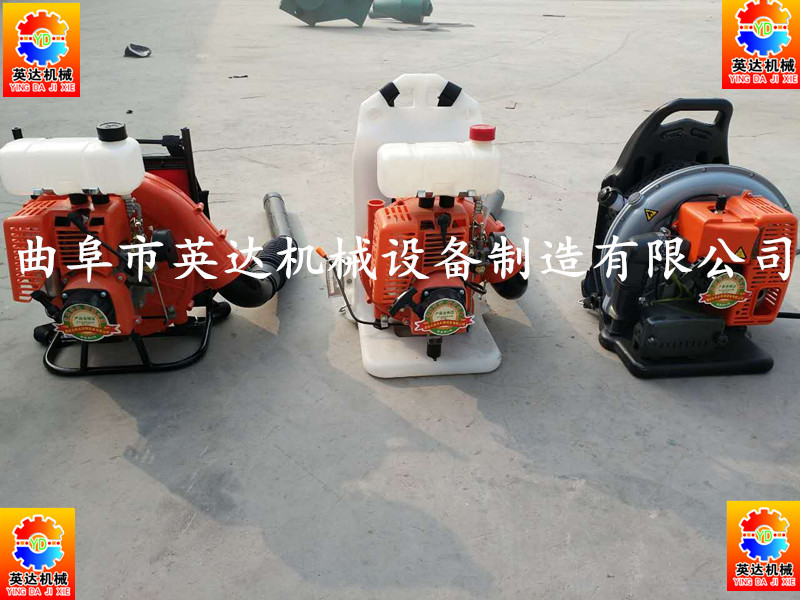 品牌的质量【yd新款背负式吹雪机——大功率农用吹风机】视频
