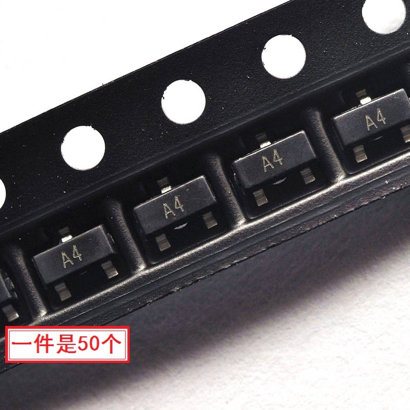 全新 BAV70 A4三极管 SOT23 0.2A/70V 贴片功率三极管 现货