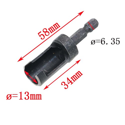 Carbon steel cork cutter, cork drill, woodworking drill bit, cylindrical wood tenon drill bit, hexagonal handle reamer drill
