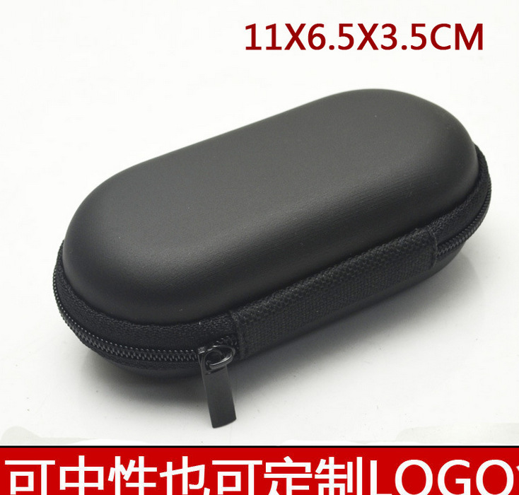 QQ图片20160711184218