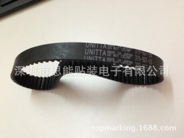 供应 皮带  松下贴片机配件 N6413755GT15 SQUARE BELT ,RUBBER
