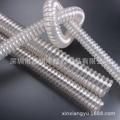 深圳鑫翔宇厂家生产聚氨脂钢丝伸缩集尘 吸尘耐磨塑料软风管160mm|ms