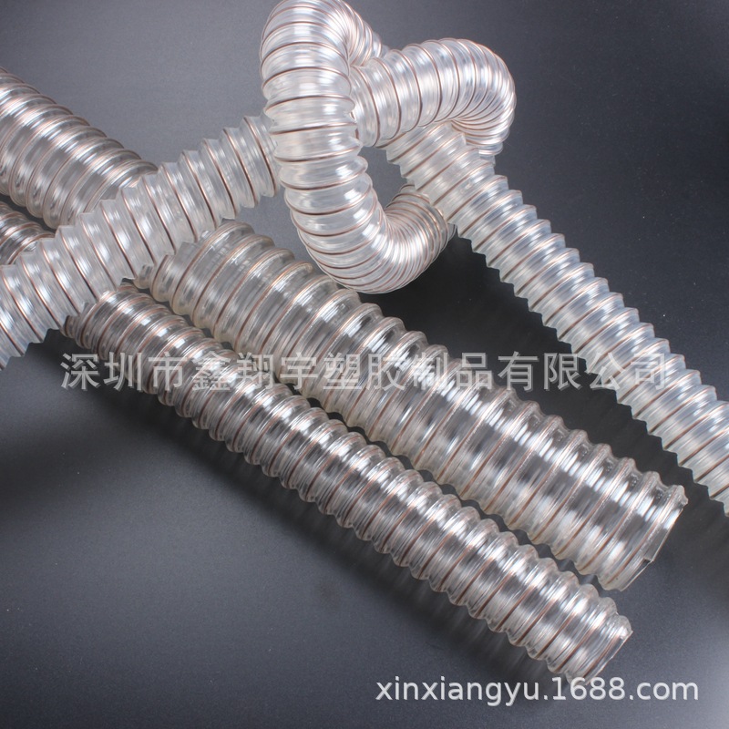 深圳鑫翔宇厂家生产聚氨脂钢丝伸缩集尘 吸尘耐磨塑料软风管160mm|ms