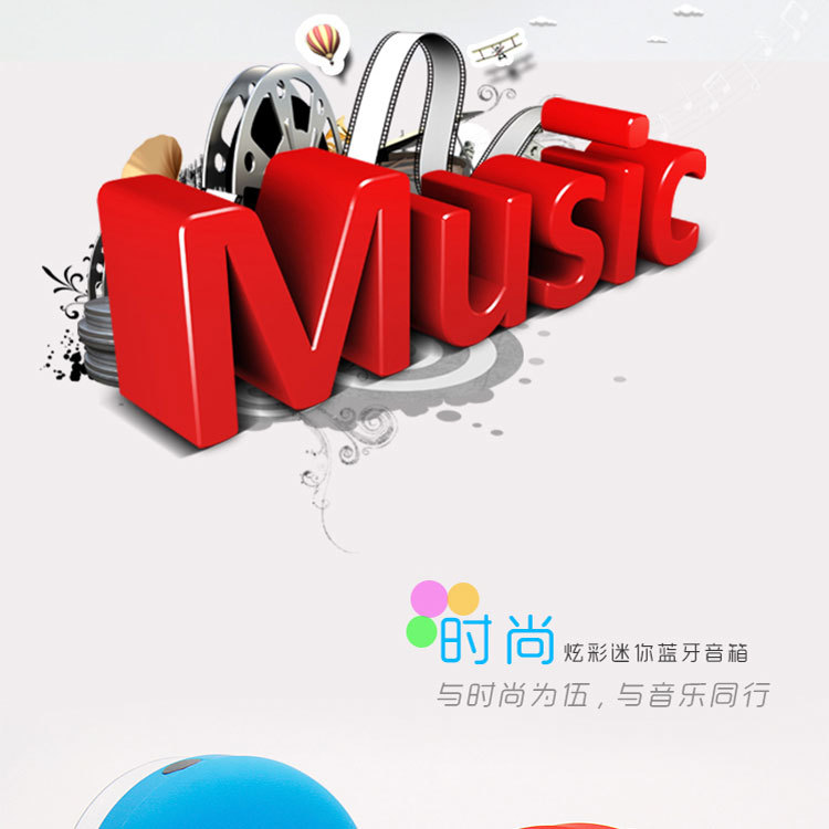 Haut-parleurs portables - Ref 2270671 Image 9