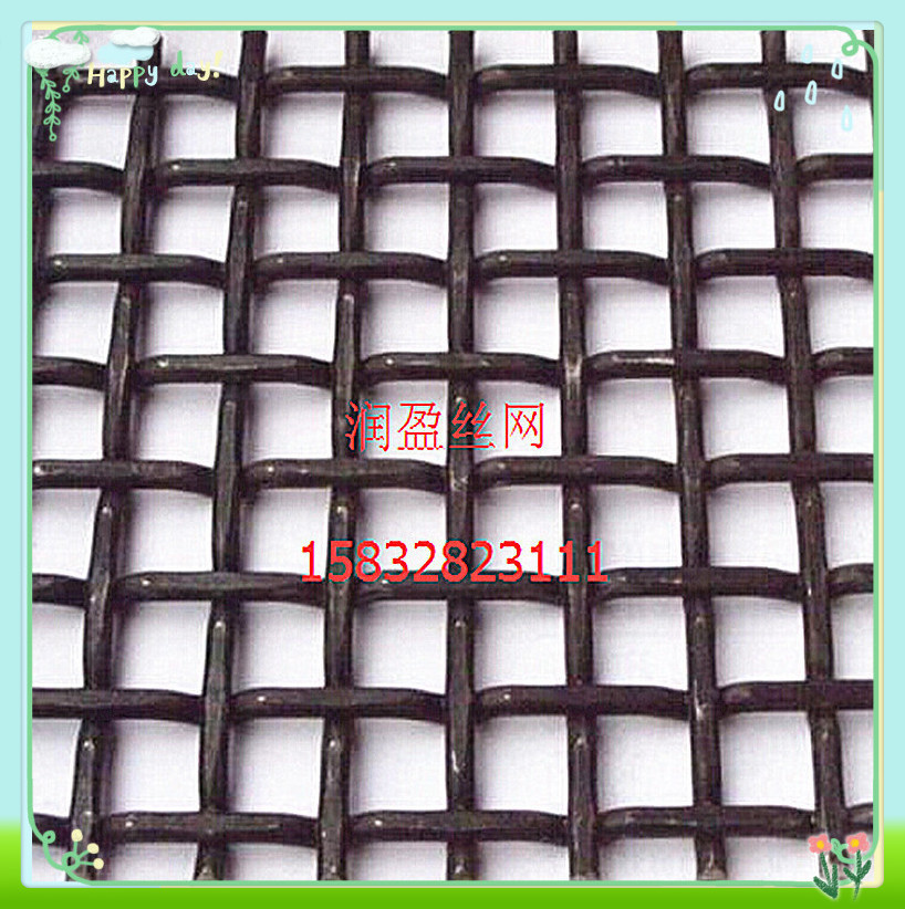 白钢丝轧花网厂家