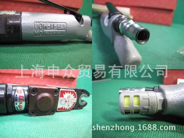 日本URYU瓜生气动工具UOW-T60-30 气动开口扳手