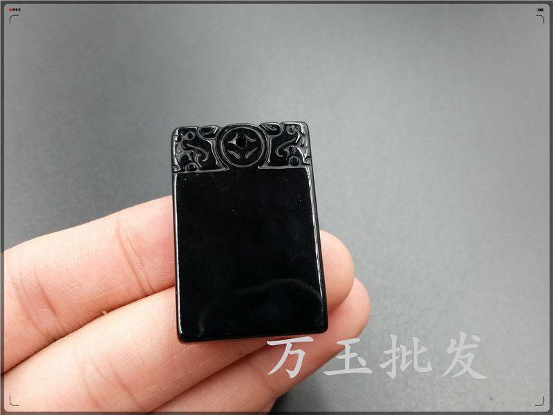 undefined