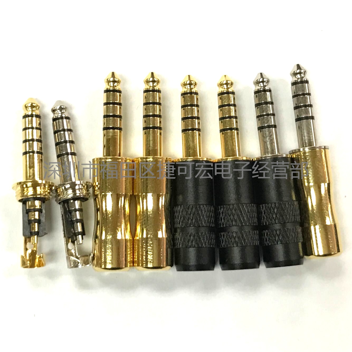 4.4五级带线夹平衡插头/4.4五节带线夹插头/4.4插头